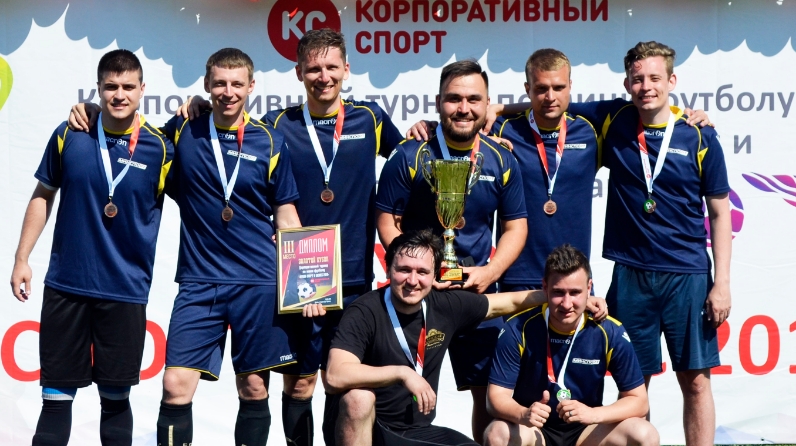 Тр спорт. Подстольный футбол корпоратив. Казань футбол. Команда иностранных студентов РТ по мини футболу 2019/2020 Казань. Команда иностранных студентов РТ по мини футболу 2019/2020.