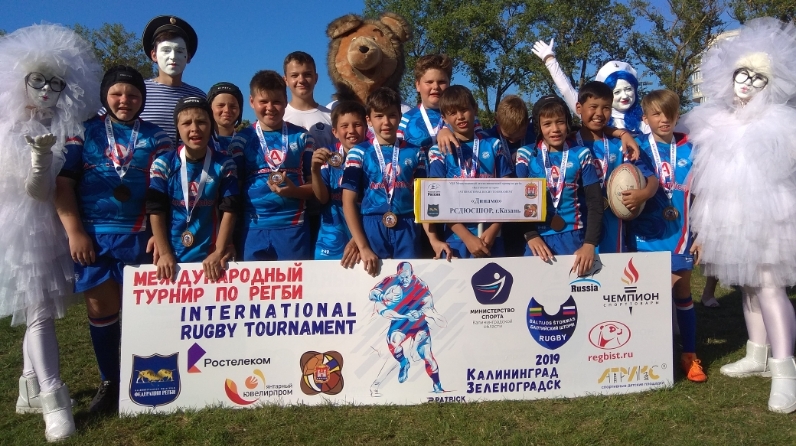 Спорт бизнес газета татарстан спорт