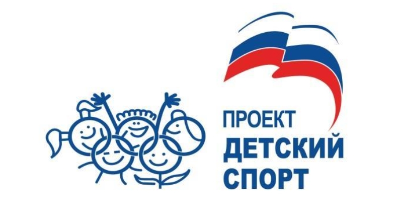 Поздравляем с Днём России! Отдел образования администрации Бузулукского района