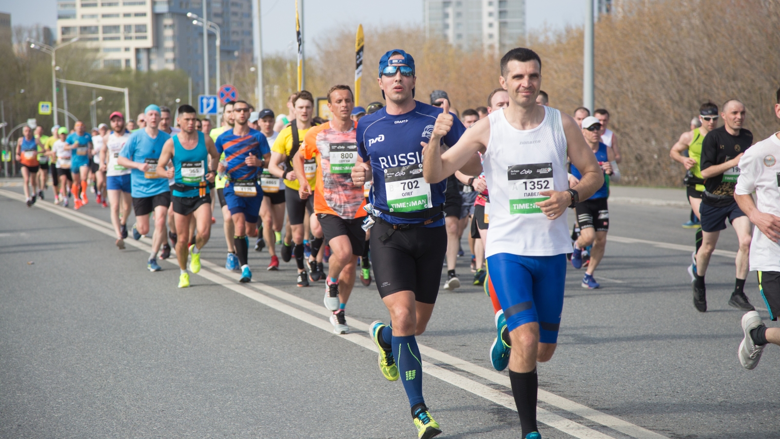В казани пройдет спортивный