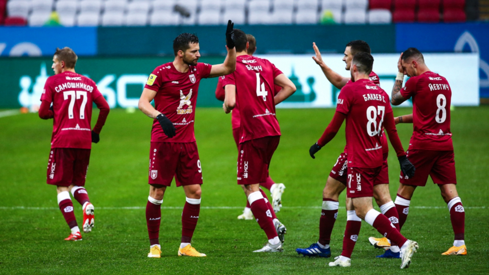 Ска хабаровск рубин. Вид спорта футбол. Игроки рубина. Рубин футбольный клуб. Рубин казань 1997.