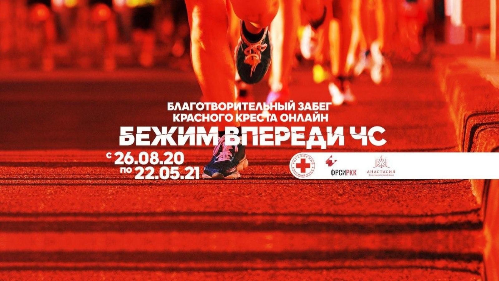 наши сомнения наши предатели они заставляют. бежали впереди. доверься богу.