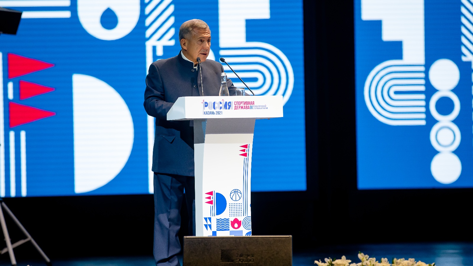 Всемирный конгресс по спортивной медицине 1956