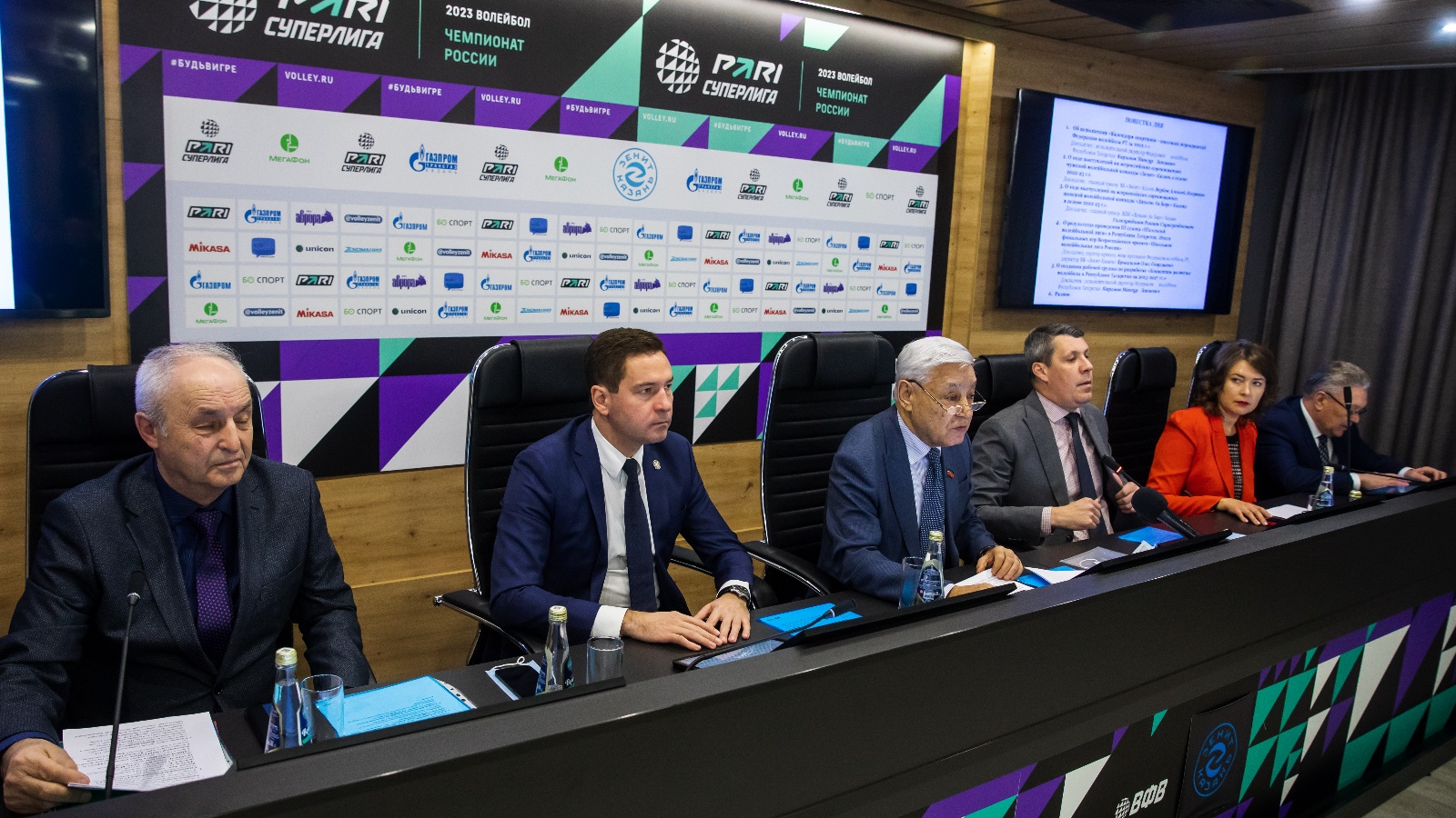 Федерации спорта республики татарстан. Президент Федерации единоборств Татарстана. Министр Казани. Казань сегодня. Новости Татарстана сегодня.