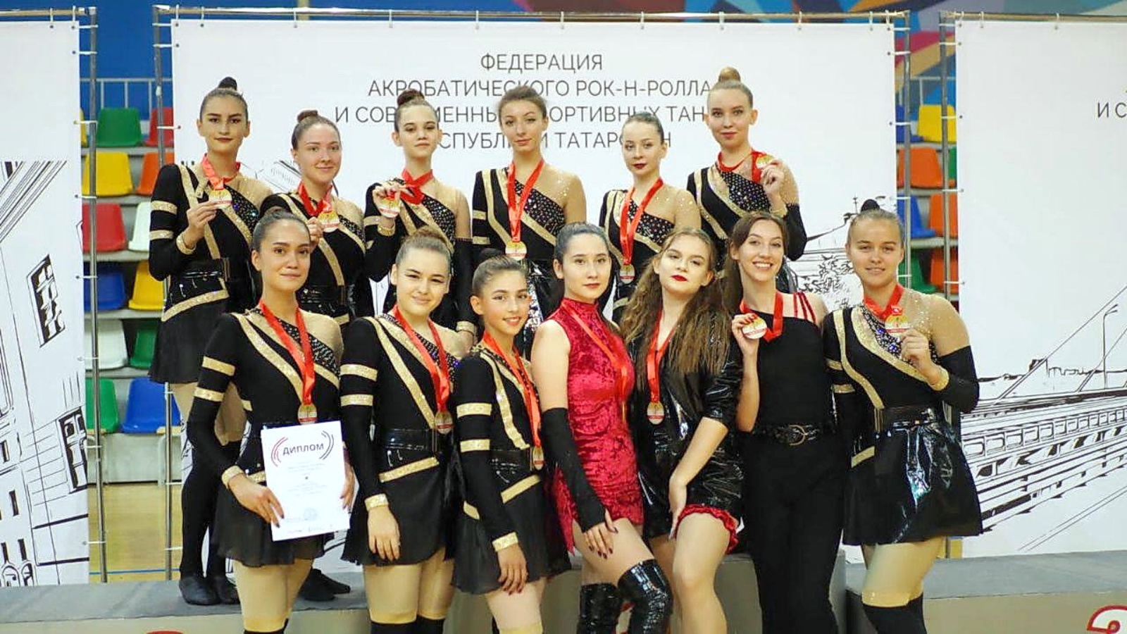 Поволжский университет спорта казань