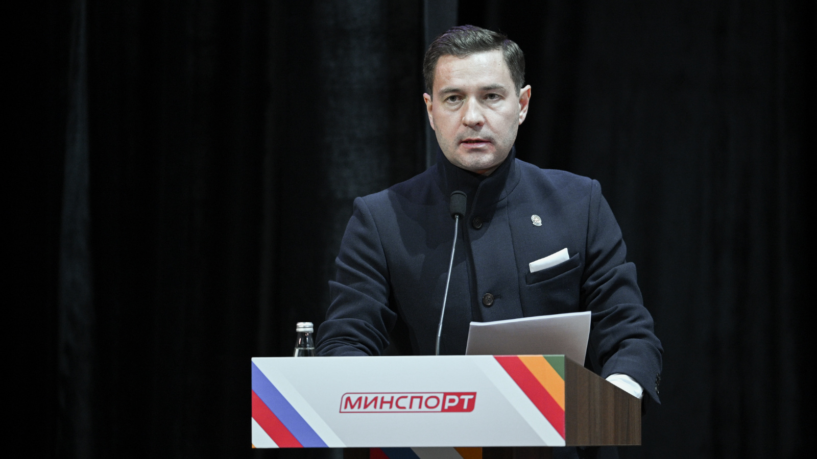 Министерство физической культуры спорта и туризма