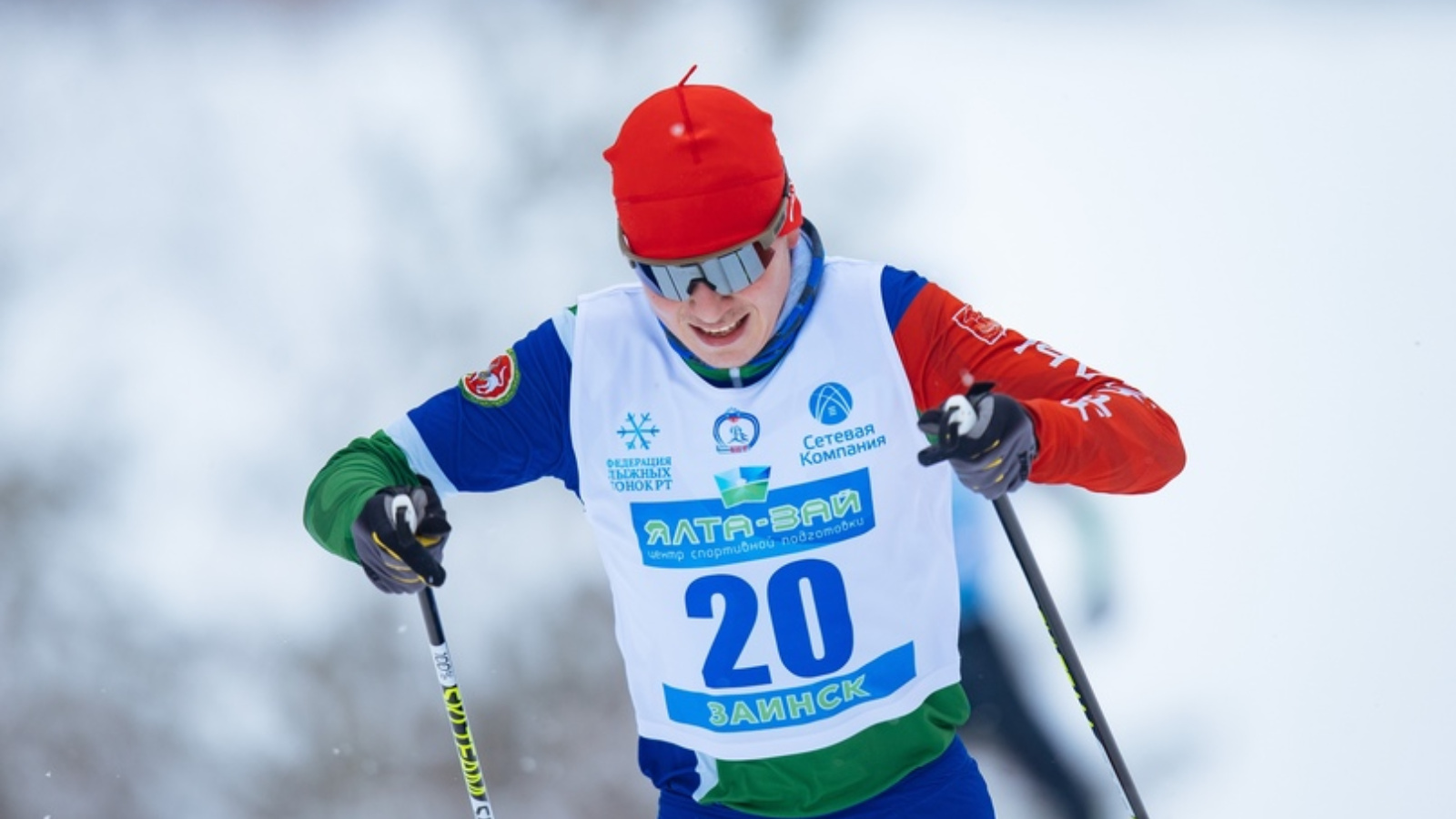 Зеленодольск спорт