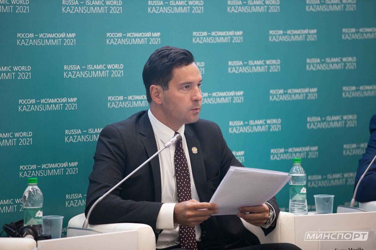 Спорт бизнес газета татарстан спорт