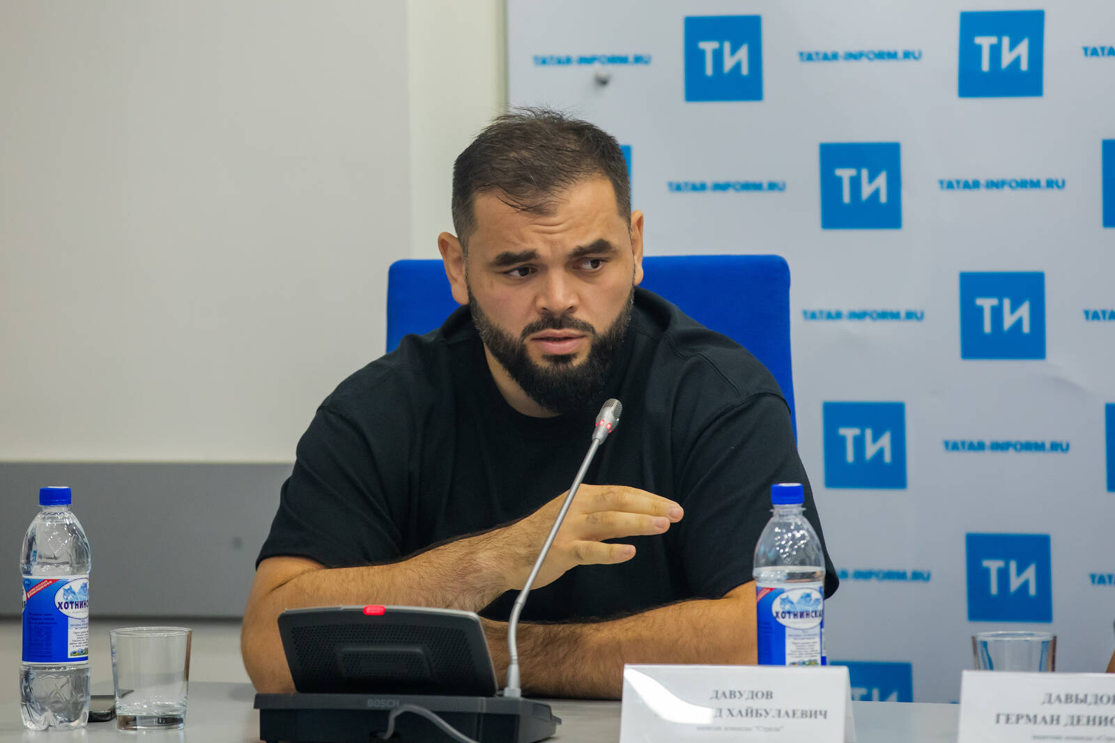 Татар информ спорт